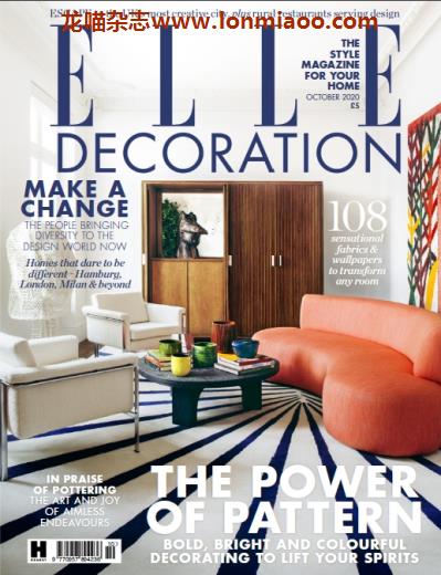 [英国版]Elle Decoration 时尚家居装修装饰杂志 2020年10月刊